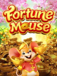 vgs777 ทดลองเล่น fortune-mouse